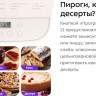 Хлебопечка Kitfort KT-310
