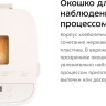 Хлебопечка Kitfort KT-310
