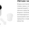Хлебопечка Kitfort KT-310