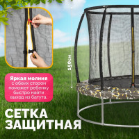 Батут Sundays Favorite Premium 6FT (квадраты, с сеткой)