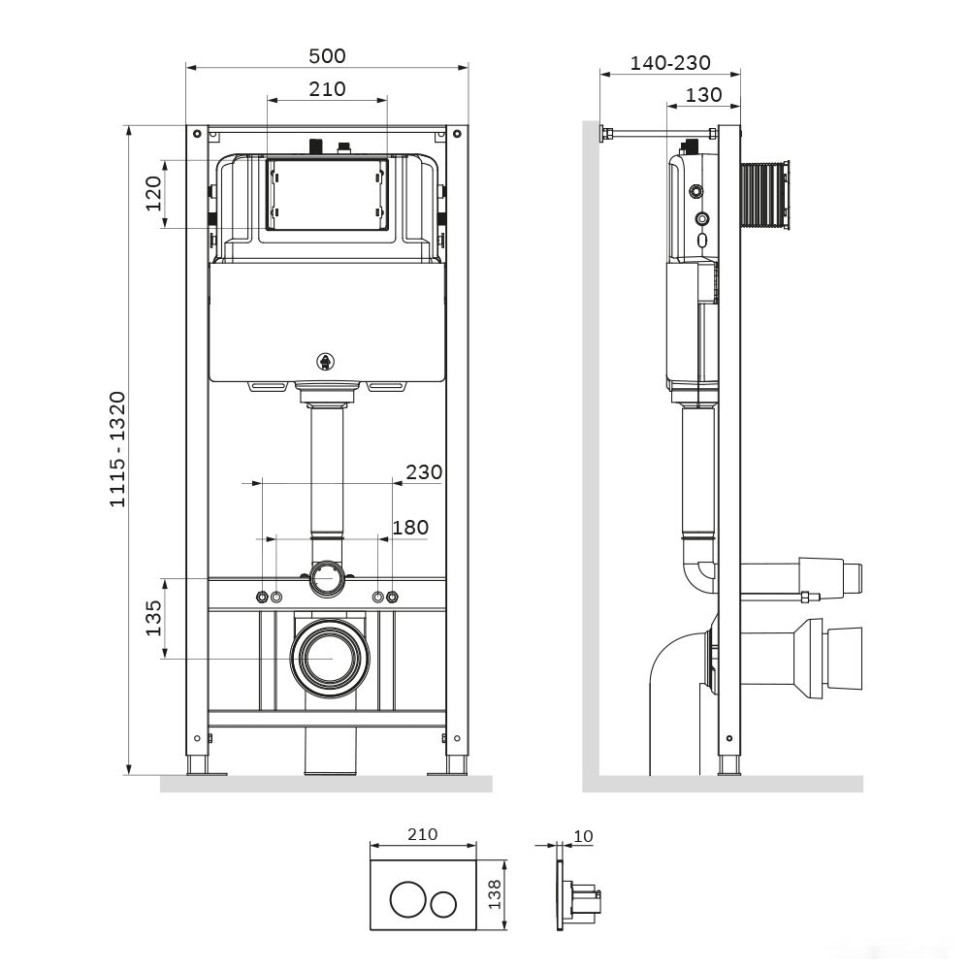 Система инсталляции Am.Pm Pro I012704.9051