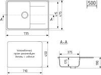 Кухонная мойка Mixline ML-GMU07 556736 (черный камень)