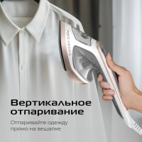 Отпариватель RED Solution HS730