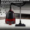 Пылесос Hyundai HYV-C2640