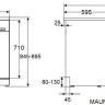 Посудомоечная машина Maunfeld MWF45230W