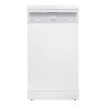Посудомоечная машина Maunfeld MWF45230W