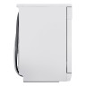 Посудомоечная машина Maunfeld MWF45230W