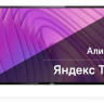 Телевизор BBK 40LEX-7246/FTS2C