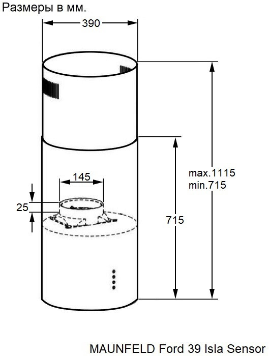 Вытяжка Maunfeld Ford 39 Isla Sensor Black