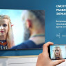 Телевизор Hisense 43E7HQ
