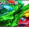 Телевизор LG QNED evo AI QNED86 75QNED86A6A