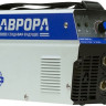 Сварочный инвертор Aurora Вектор 2200