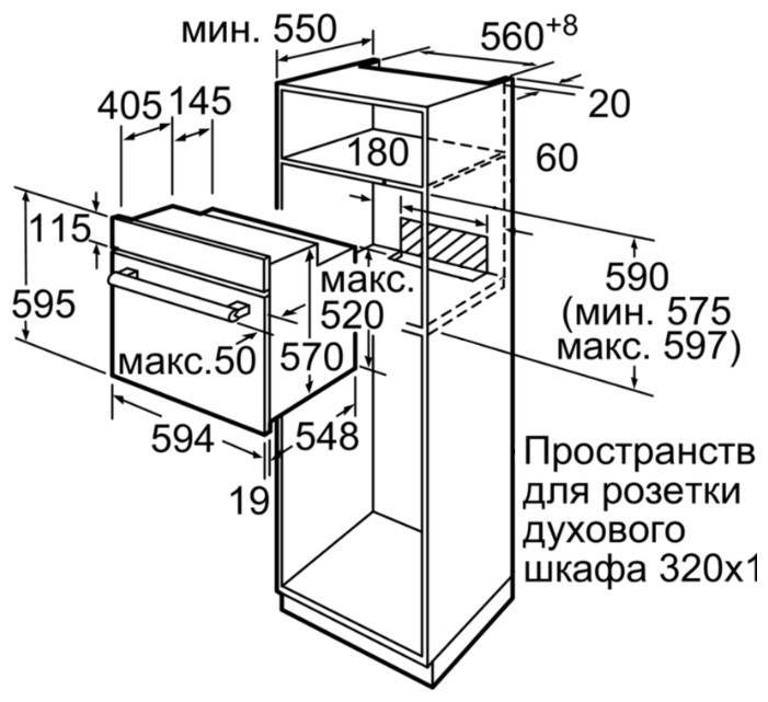 Духовой шкаф Bosch HBF534ES0R