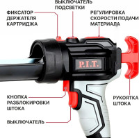 Пистолет для герметика P.I.T. PEC20H-300A Solo (без АКБ)