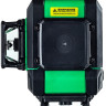 Лазерный нивелир Instrumax Greenliner 4-360