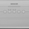 Вакуумный упаковщик Sencor SVS 3010GY