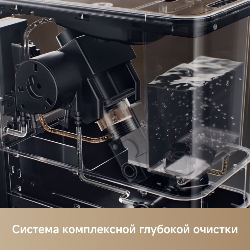 Кофемашина Trouver Virtuoso 10 Pro (белый)