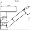 Смеситель Ferro Algeo BAG8