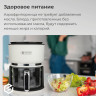 Фритюрница Evolution AirMaster Glass 1GL3
