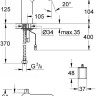 Смеситель Grohe Eurosmart Cosmopolitan E 36327000