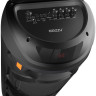Колонка для вечеринок Ginzzu GM-239