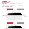 Варочная панель Hansa BHI67116