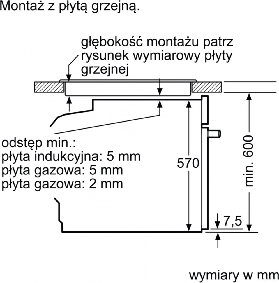 Духовой шкаф Bosch HBA578BB0
