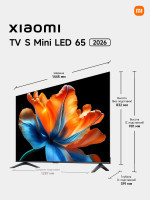 Телевизор Xiaomi TV S Mini LED 2026 (L65MС-SRU) (ELA6468RU)