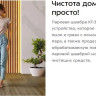Паровая швабра Kitfort KT-3907