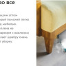 Паровая швабра Kitfort KT-3907