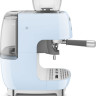 Рожковая кофеварка Smeg EGF03PBEU