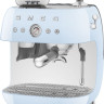 Рожковая кофеварка Smeg EGF03PBEU