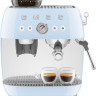 Рожковая кофеварка Smeg EGF03PBEU