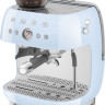 Рожковая кофеварка Smeg EGF03PBEU