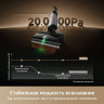 Вертикальный моющий пылесос Trouver Wet and Dry Vacuum X4 Pro