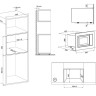 Микроволновая печь Krona Laune 60 WH K
