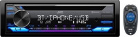 Автомагнитола JVC KD-T952BT