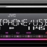 Автомагнитола JVC KD-T952BT