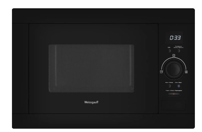Микроволновая печь Weissgauff BMWO-256