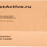 Батут GetActive Jump 10ft - 312 см с лестницей, внешней сеткой (синий)