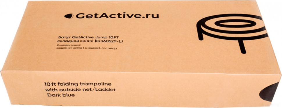 Батут GetActive Jump 10ft - 312 см с лестницей, внешней сеткой (синий)