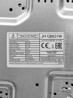 Варочная панель Jacky's JH GB631W