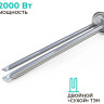 Водонагреватель Timberk Flumen SWH FSM9 80 V