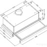 Вытяжка Evelux Tel 60 B