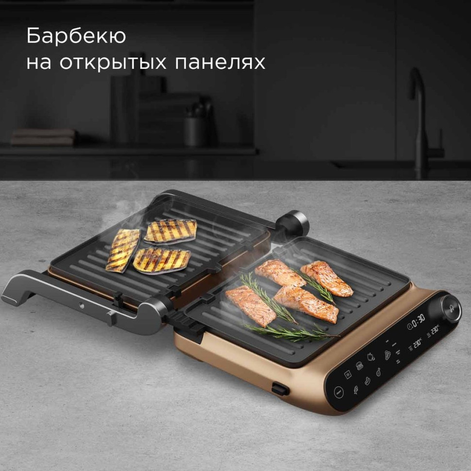 Электрогриль Redmond SteakMaster GM303 (бронзовый)