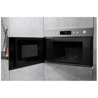 Микроволновая печь Hotpoint-Ariston MN 212 IX