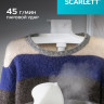 Отпариватель Scarlett SC-GS130S40