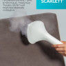 Отпариватель Scarlett SC-GS130S40