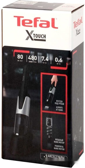 Пылесос Tefal TX9736WO