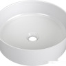 Умывальник Ravak Uni Slim XJX01140002